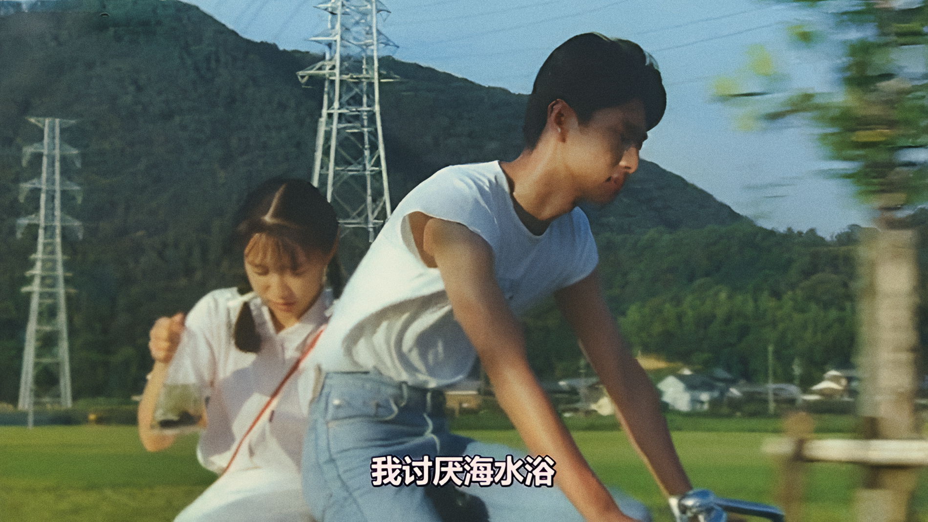 UsureyukuKiokuNoNakade_10.jpg