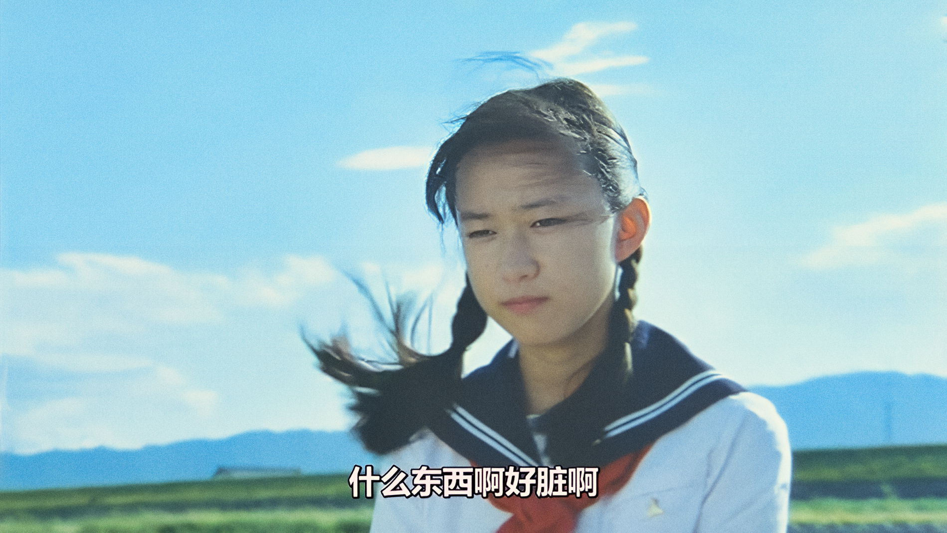 UsureyukuKiokuNoNakade_14.jpg