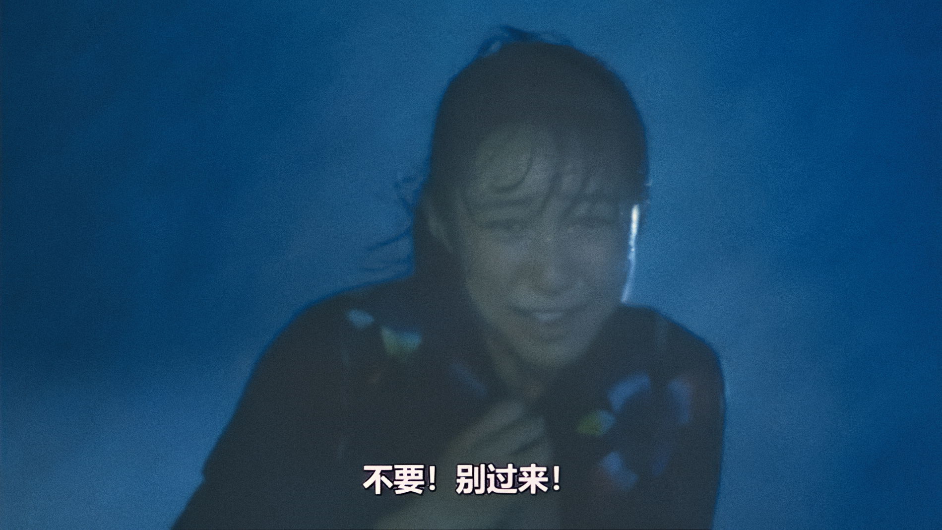 UsureyukuKiokuNoNakade_2.jpg